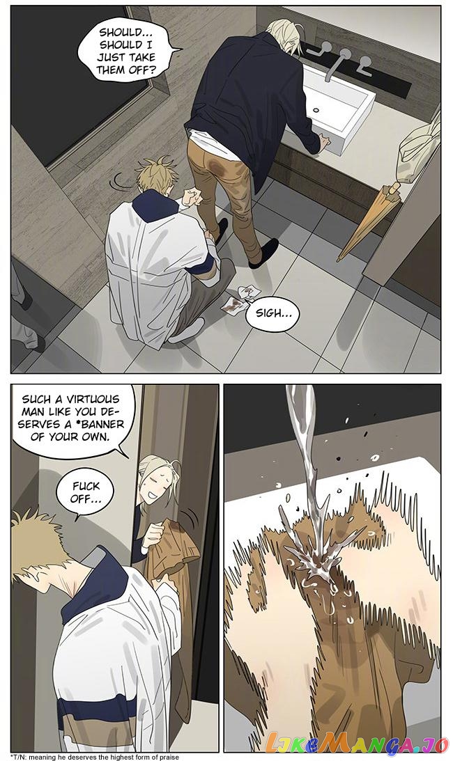 19 Days chapter 385 image 2